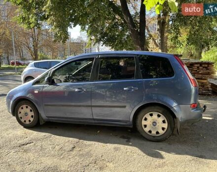 Синій Форд Focus C-Max, об'ємом двигуна 1.6 л та пробігом 250 тис. км за 4500 $, фото 2 на Automoto.ua