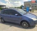 Синий Форд Focus C-Max, объемом двигателя 1.6 л и пробегом 242 тыс. км за 5800 $, фото 1 на Automoto.ua