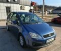 Синий Форд Focus C-Max, объемом двигателя 1.79 л и пробегом 270 тыс. км за 4500 $, фото 1 на Automoto.ua