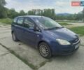 Синий Форд Focus C-Max, объемом двигателя 1.8 л и пробегом 198 тыс. км за 5174 $, фото 1 на Automoto.ua