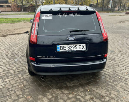 Синий Форд Focus C-Max, объемом двигателя 1.6 л и пробегом 157 тыс. км за 6300 $, фото 9 на Automoto.ua