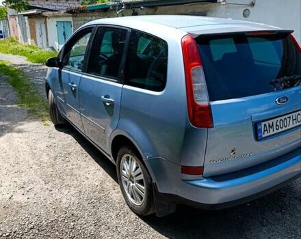 Синий Форд Focus C-Max, объемом двигателя 1.8 л и пробегом 280 тыс. км за 4800 $, фото 13 на Automoto.ua