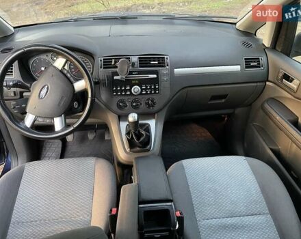 Синій Форд Focus C-Max, об'ємом двигуна 1.8 л та пробігом 333 тис. км за 4500 $, фото 3 на Automoto.ua