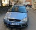 Синий Форд Focus C-Max, объемом двигателя 1.6 л и пробегом 307 тыс. км за 5399 $, фото 1 на Automoto.ua