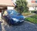 Синій Форд Focus C-Max, об'ємом двигуна 1.8 л та пробігом 360 тис. км за 4200 $, фото 1 на Automoto.ua