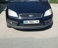 Синій Форд Focus C-Max, об'ємом двигуна 1.8 л та пробігом 288 тис. км за 5100 $, фото 1 на Automoto.ua