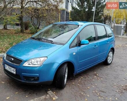 Синій Форд Focus C-Max, об'ємом двигуна 1.6 л та пробігом 199 тис. км за 4750 $, фото 5 на Automoto.ua