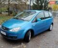 Синій Форд Focus C-Max, об'ємом двигуна 1.6 л та пробігом 199 тис. км за 4750 $, фото 5 на Automoto.ua