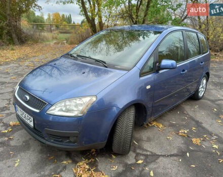 Синій Форд Focus C-Max, об'ємом двигуна 1.6 л та пробігом 187 тис. км за 5600 $, фото 11 на Automoto.ua