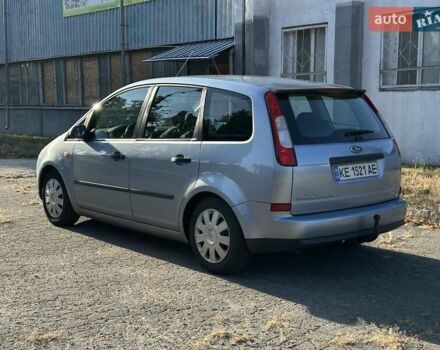 Синий Форд Focus C-Max, объемом двигателя 1.6 л и пробегом 217 тыс. км за 5700 $, фото 7 на Automoto.ua