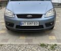 Синий Форд Focus C-Max, объемом двигателя 1.6 л и пробегом 242 тыс. км за 4600 $, фото 1 на Automoto.ua