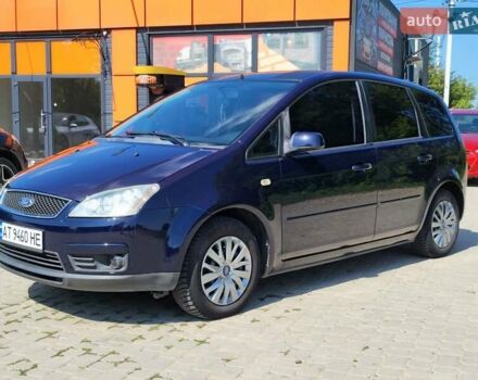 Синий Форд Focus C-Max, объемом двигателя 1.6 л и пробегом 223 тыс. км за 4800 $, фото 10 на Automoto.ua