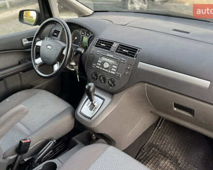 Форд Focus C-Max 2006 у Мукачеве на Automoto.ua Синій Форд Focus C-Max, об'ємом двигуна 1.8 л та пробігом 198 тис. км за 5200 $, фото 4 на Automoto.ua
