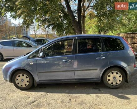 Синій Форд Focus C-Max, об'ємом двигуна 1.6 л та пробігом 250 тис. км за 4500 $, фото 3 на Automoto.ua