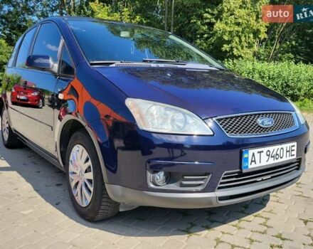 Синий Форд Focus C-Max, объемом двигателя 1.6 л и пробегом 223 тыс. км за 4800 $, фото 9 на Automoto.ua
