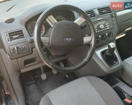 Синій Форд Focus C-Max, об'ємом двигуна 1.6 л та пробігом 260 тис. км за 4700 $, фото 9 на Automoto.ua