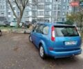 Синій Форд Focus C-Max, об'ємом двигуна 1.6 л та пробігом 199 тис. км за 4750 $, фото 2 на Automoto.ua