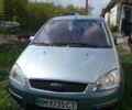 Синій Форд Focus C-Max, об'ємом двигуна 1.8 л та пробігом 217 тис. км за 5150 $, фото 1 на Automoto.ua