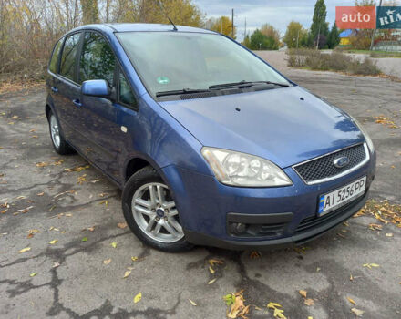 Синій Форд Focus C-Max, об'ємом двигуна 1.6 л та пробігом 187 тис. км за 5600 $, фото 3 на Automoto.ua