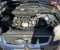 Синій Форд Focus C-Max, об'ємом двигуна 1.6 л та пробігом 250 тис. км за 4500 $, фото 11 на Automoto.ua