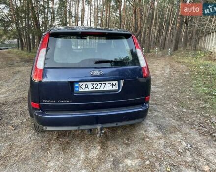 Синій Форд Focus C-Max, об'ємом двигуна 1.8 л та пробігом 333 тис. км за 4500 $, фото 21 на Automoto.ua