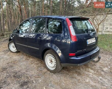 Синій Форд Focus C-Max, об'ємом двигуна 1.8 л та пробігом 333 тис. км за 4500 $, фото 9 на Automoto.ua