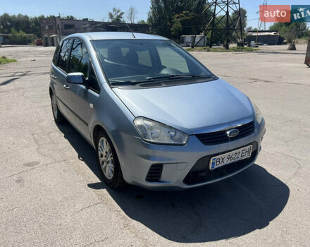 Синій Форд Focus C-Max, об'ємом двигуна 1.56 л та пробігом 230 тис. км за 4500 $, фото 1 на Automoto.ua