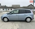 Синій Форд Focus C-Max, об'ємом двигуна 1.6 л та пробігом 270 тис. км за 4700 $, фото 23 на Automoto.ua