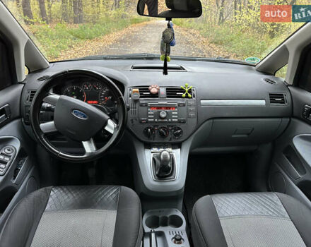 Синій Форд Focus C-Max, об'ємом двигуна 1.56 л та пробігом 318 тис. км за 4100 $, фото 7 на Automoto.ua