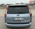 Синій Форд Focus C-Max, об'ємом двигуна 1.6 л та пробігом 270 тис. км за 4700 $, фото 16 на Automoto.ua