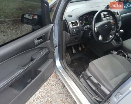 Синий Форд Focus C-Max, объемом двигателя 1.8 л и пробегом 172 тыс. км за 5250 $, фото 7 на Automoto.ua