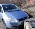 Синий Форд Focus C-Max, объемом двигателя 1.56 л и пробегом 204 тыс. км за 3400 $, фото 1 на Automoto.ua