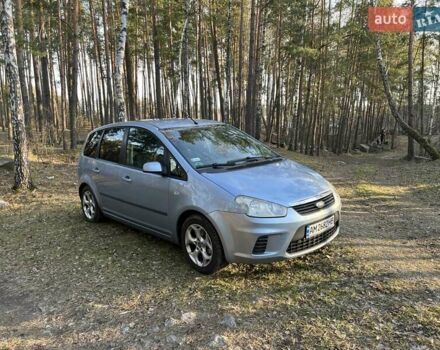 Синий Форд Focus C-Max, объемом двигателя 1.6 л и пробегом 263 тыс. км за 5000 $, фото 3 на Automoto.ua