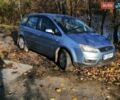 Синий Форд Focus C-Max, объемом двигателя 1.8 л и пробегом 278 тыс. км за 4550 $, фото 1 на Automoto.ua