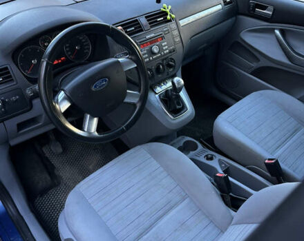 Синий Форд Focus C-Max, объемом двигателя 1.56 л и пробегом 318 тыс. км за 4750 $, фото 10 на Automoto.ua
