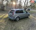 Синий Форд Focus C-Max, объемом двигателя 1.6 л и пробегом 263 тыс. км за 5000 $, фото 5 на Automoto.ua