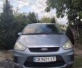 Синій Форд Focus C-Max, об'ємом двигуна 1.56 л та пробігом 270 тис. км за 5500 $, фото 4 на Automoto.ua