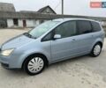 Синій Форд Focus C-Max, об'ємом двигуна 1.6 л та пробігом 270 тис. км за 4700 $, фото 28 на Automoto.ua