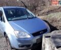 Синій Форд Focus C-Max, об'ємом двигуна 1.56 л та пробігом 204 тис. км за 3400 $, фото 1 на Automoto.ua