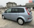 Синій Форд Focus C-Max, об'ємом двигуна 1.6 л та пробігом 270 тис. км за 4700 $, фото 24 на Automoto.ua