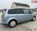 Синій Форд Focus C-Max, об'ємом двигуна 1.6 л та пробігом 270 тис. км за 4700 $, фото 20 на Automoto.ua