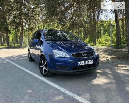 Синій Форд Focus C-Max, об'ємом двигуна 1.8 л та пробігом 230 тис. км за 5250 $, фото 8 на Automoto.ua