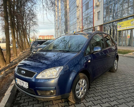 Синий Форд Focus C-Max, объемом двигателя 1.8 л и пробегом 245 тыс. км за 5000 $, фото 1 на Automoto.ua