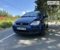 Синій Форд Focus C-Max, об'ємом двигуна 1.8 л та пробігом 230 тис. км за 5250 $, фото 2 на Automoto.ua