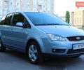Синій Форд Focus C-Max, об'ємом двигуна 1.56 л та пробігом 187 тис. км за 6199 $, фото 1 на Automoto.ua