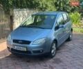 Синій Форд Focus C-Max, об'ємом двигуна 1.6 л та пробігом 267 тис. км за 4990 $, фото 1 на Automoto.ua
