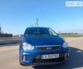 Синий Форд Focus C-Max, объемом двигателя 1.56 л и пробегом 226 тыс. км за 6500 $, фото 1 на Automoto.ua