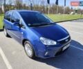 Синий Форд Focus C-Max, объемом двигателя 1.6 л и пробегом 190 тыс. км за 5200 $, фото 1 на Automoto.ua