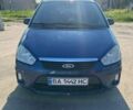 Синий Форд Focus C-Max, объемом двигателя 1.75 л и пробегом 285 тыс. км за 4600 $, фото 1 на Automoto.ua