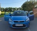 Синій Форд Focus C-Max, об'ємом двигуна 2 л та пробігом 253 тис. км за 8000 $, фото 1 на Automoto.ua